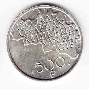 1980 Belgium Silver Commemorative 500 Francs Coin (b269)